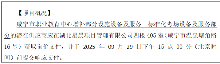 3928cf9e-f1ba-4261-a05d-59d768627a22.png
