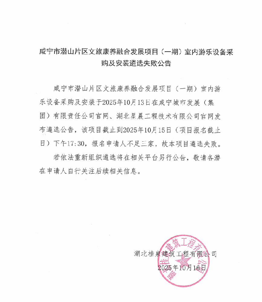 722aadae-ad03-47f4-9226-bfd4486f9a3b.png